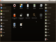 Gnome Ubuntu 12.04 Netbook Remix